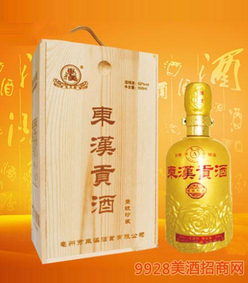 东汉酒价格(53度东汉老酒价格)-图2 东汉酒价格(53度东汉老酒价格)-图2