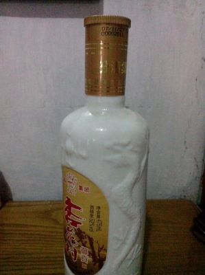 杏村家酒价格(杏村贡酒手工坊多少钱一瓶)-图3 杏村家酒价格(杏村贡酒手工坊多少钱一瓶)-图3
