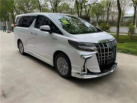 天鹅云尖价格的简单介绍-图2 天鹅云尖价格的简单介绍-图2