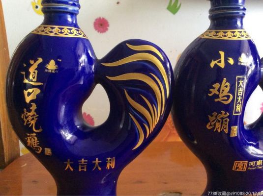 小鸡蹦价格(小鸡蹦酒业)-图3 小鸡蹦价格(小鸡蹦酒业)-图3