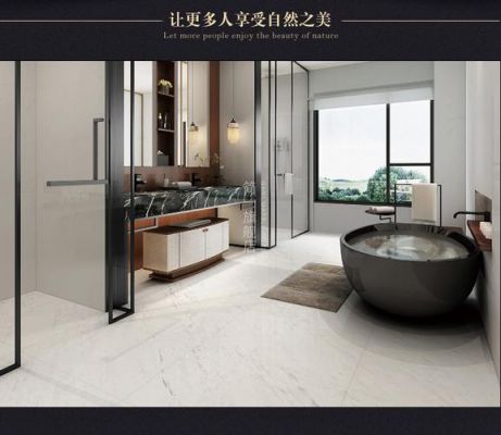 简一瓷砖真实成交价格(简一瓷砖900×1800的价格)-图2 简一瓷砖真实成交价格(简一瓷砖900×1800的价格)-图2