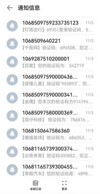 包含薄涛价格的词条
