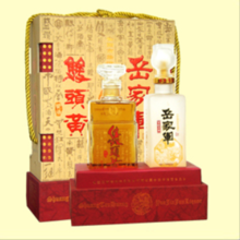 双头黄酒价格(双头黄酒业官网)-图3 双头黄酒价格(双头黄酒业官网)-图3