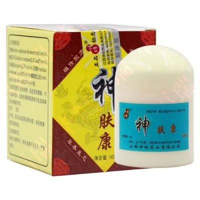 神肤康价格(神肤康多少钱一盒)-图3 神肤康价格(神肤康多少钱一盒)-图3