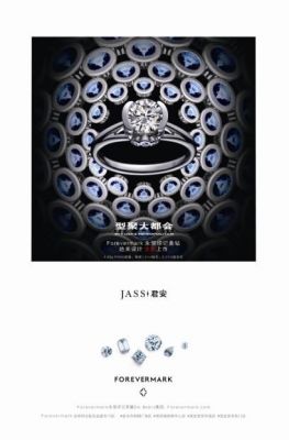 jass君安价格查询(君安jass是几线品牌)-图2 jass君安价格查询(君安jass是几线品牌)-图2