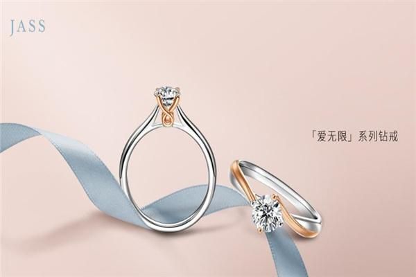 jass君安价格查询(君安jass是几线品牌)-图3 jass君安价格查询(君安jass是几线品牌)-图3