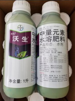 液体钙肥价格（钙肥多少钱一袋）