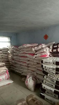 北京挑战饲料价格(北京挑战饲料全国排第几)-图3 北京挑战饲料价格(北京挑战饲料全国排第几)-图3