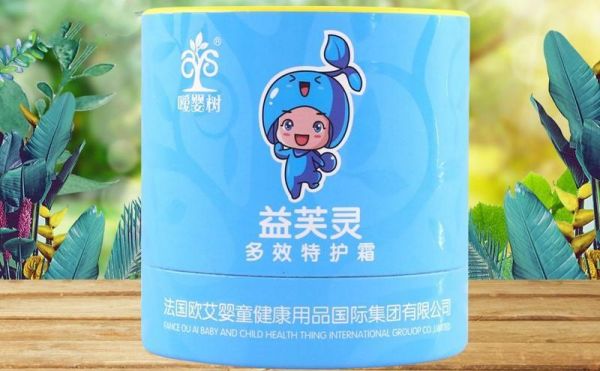 爱丫乐抑菌液价格(爱乐爱婴儿多效修护霜)-图2 爱丫乐抑菌液价格(爱乐爱婴儿多效修护霜)-图2