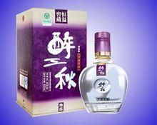 醉三秋紫晶版价格(醉三秋紫晶版零售价)-图2 醉三秋紫晶版价格(醉三秋紫晶版零售价)-图2