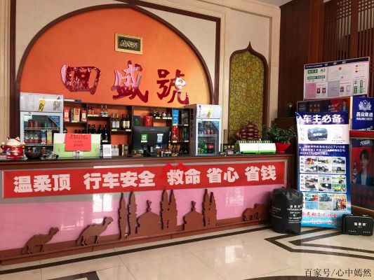 温柔顶价格(温柔顶多少钱一个)-图2 温柔顶价格(温柔顶多少钱一个)-图2