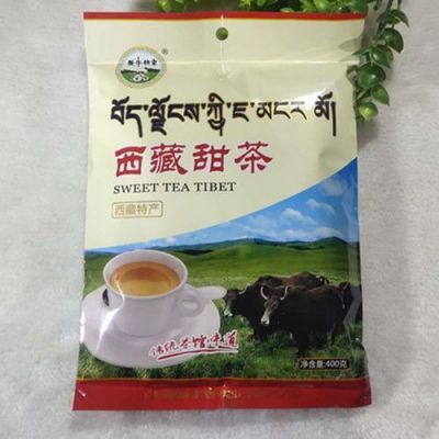 甜茶粉价格(甜茶多少斤)-图1 甜茶粉价格(甜茶多少斤)-图1