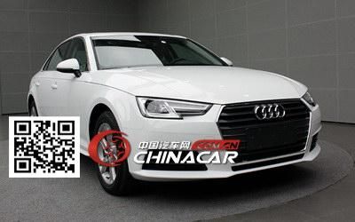 奥迪fv7203becbg价格(奥迪fv7203fbqcg价格)-图2 奥迪fv7203becbg价格(奥迪fv7203fbqcg价格)-图2