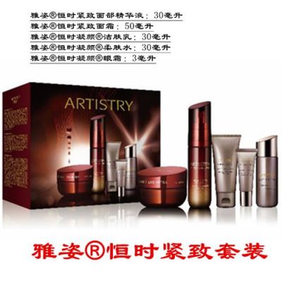 美依秀化妆品价格(美依秀化妆品价格五件套)-图2 美依秀化妆品价格(美依秀化妆品价格五件套)-图2