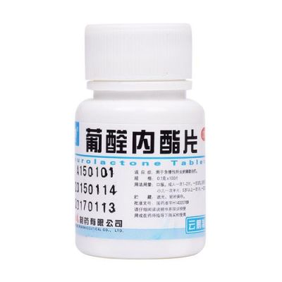 天葡片的价格(天庥片的功效)-图2 天葡片的价格(天庥片的功效)-图2