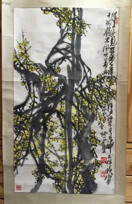 梅纯一价格(梅纯一书画最新价格表)-图2 梅纯一价格(梅纯一书画最新价格表)-图2