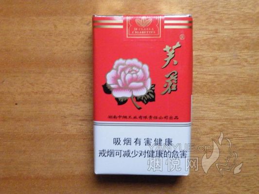 红芙蓉烟价格表和图片(红芙蓉香烟价格)-图3 红芙蓉烟价格表和图片(红芙蓉香烟价格)-图3