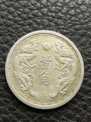 满洲银币价格（满洲钱币拍卖的成交价）