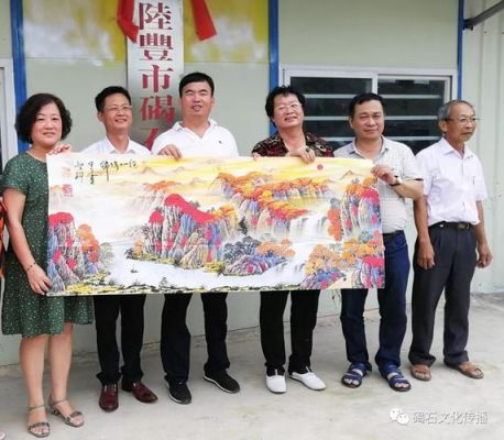 叶登魁书画价格(叶登魁的画多少钱)-图2 叶登魁书画价格(叶登魁的画多少钱)-图2