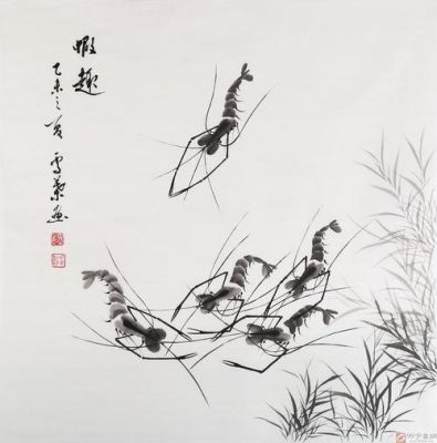 虾趣图价格(虾趣图的含义)-图2 虾趣图价格(虾趣图的含义)-图2