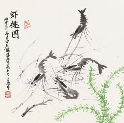虾趣图价格(虾趣图的含义)-图3 虾趣图价格(虾趣图的含义)-图3