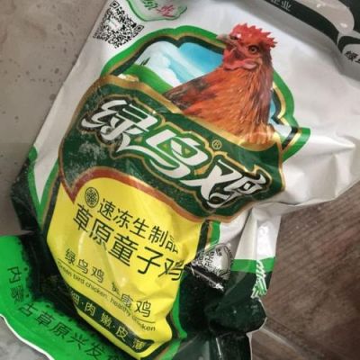 绿鸟鸡的价格(绿鸟鸡的做法窍门)-图3 绿鸟鸡的价格(绿鸟鸡的做法窍门)-图3