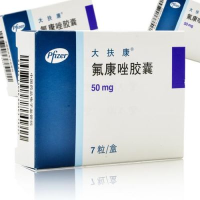 大扶康的价格(大扶康50mg)-图3 大扶康的价格(大扶康50mg)-图3