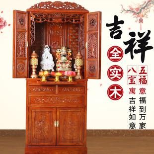 神台酒价格(神台窖藏)-图3 神台酒价格(神台窖藏)-图3