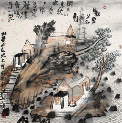姚鸣京价格(画家姚铭京)-图2 姚鸣京价格(画家姚铭京)-图2