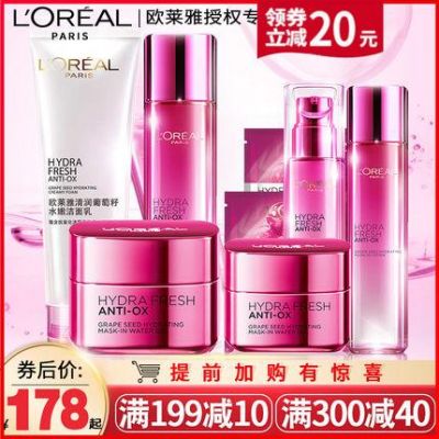 莫洛琪价格(莫洛琪贵妇霜怎么样)-图3 莫洛琪价格(莫洛琪贵妇霜怎么样)-图3