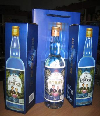 含高良价格(含高良酒价格)-图3 含高良价格(含高良酒价格)-图3
