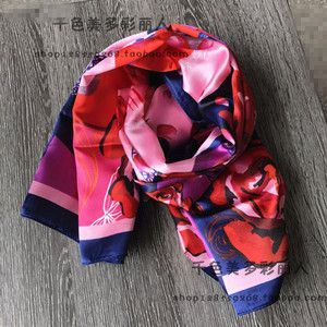 兰蔻丝巾价格（兰蔻丝巾价格表）