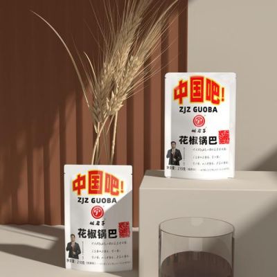 张子酒价格(张子酒店)-图1 张子酒价格(张子酒店)-图1