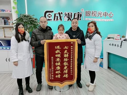 张子酒价格(张子酒店)-图2 张子酒价格(张子酒店)-图2