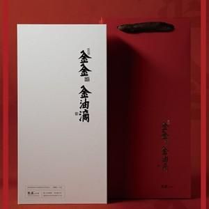 宽庐正岩茶价格表(宽庐茶叶价格)-图3 宽庐正岩茶价格表(宽庐茶叶价格)-图3