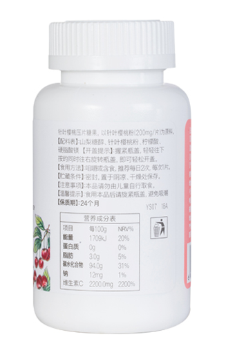 妍膳美的价格表(妍膳美产品多少价格)-图2 妍膳美的价格表(妍膳美产品多少价格)-图2