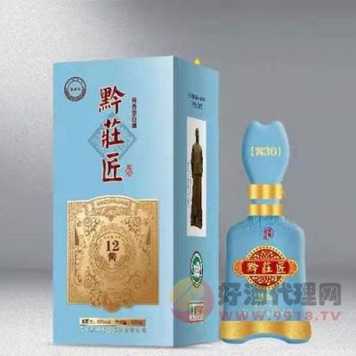 黔匠酒价格(贵州黔匠酒业有限公司)-图3 黔匠酒价格(贵州黔匠酒业有限公司)-图3