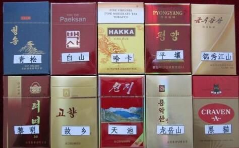 韩国烟价格表(韩国烟价格表和图片大全)-图3 韩国烟价格表(韩国烟价格表和图片大全)-图3