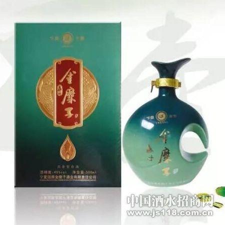 宁夏固原金糜子酒价格(宁夏固原金糜子酒价格65度)-图2 宁夏固原金糜子酒价格(宁夏固原金糜子酒价格65度)-图2