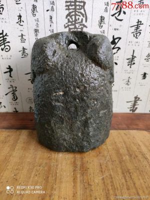 石称砣价格(石秤砣的收藏价值)-图3 石称砣价格(石秤砣的收藏价值)-图3