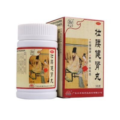 安肾丸价格（安肾丸怎么样）