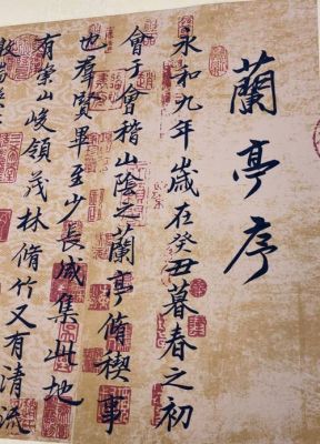 李龙喜书法价格(书法家李龙喜的马到成功)-图3 李龙喜书法价格(书法家李龙喜的马到成功)-图3