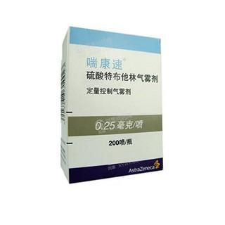 喘速康价格(喘康速气雾剂)-图2 喘速康价格(喘康速气雾剂)-图2