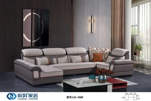 浪淇沙发价格(浪淇沙发是品牌吗)-图2 浪淇沙发价格(浪淇沙发是品牌吗)-图2