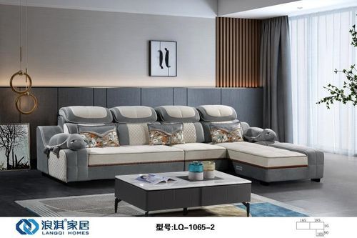 浪淇沙发价格(浪淇沙发是品牌吗)-图3 浪淇沙发价格(浪淇沙发是品牌吗)-图3