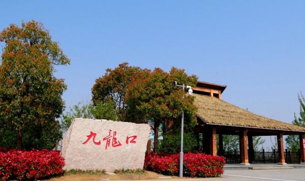 九龙口价格(九龙口度假区)-图3 九龙口价格(九龙口度假区)-图3