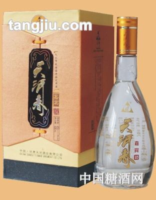甘肃天河春酒价格表(甘肃天河春酒业有限公司)-图3 甘肃天河春酒价格表(甘肃天河春酒业有限公司)-图3