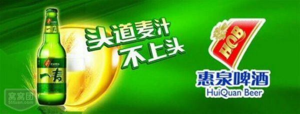 7棵麦价格(一棵麦食品)-图2 7棵麦价格(一棵麦食品)-图2