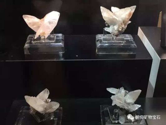 美国矿宝价格(美国矿宝多少钱一瓶)-图3 美国矿宝价格(美国矿宝多少钱一瓶)-图3