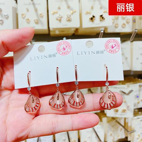 丽贝丽的价格(丽贝丽影饰品的公司简介)-图2 丽贝丽的价格(丽贝丽影饰品的公司简介)-图2